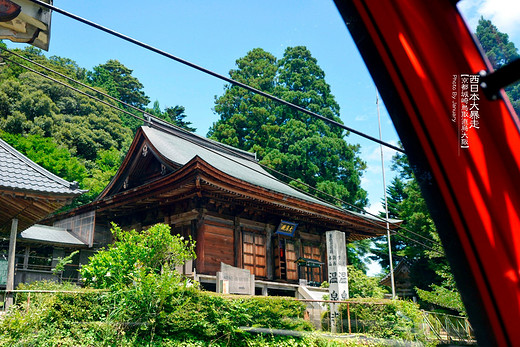 一生懸命△西日本15天大暴走 //城崎篇-京都