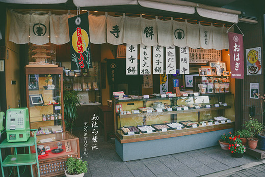 ［李小美勇闯世界］之我的日本是浓浓的复古味儿（关西篇）-药师寺,东京,岚山,姬路城,姬路