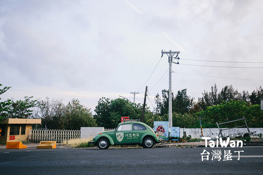 牵手旅行 一起走过世界最美的角落-[台湾篇 上]-阿嘉的家,鹅銮鼻公园,垦丁大街,西子湾,美丽岛站