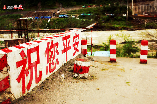 川越西藏，魂牵梦萦（14天自驾详细攻略三）-南迦巴瓦峰,雅鲁藏布大峡谷,八一,鲁朗,墨脱