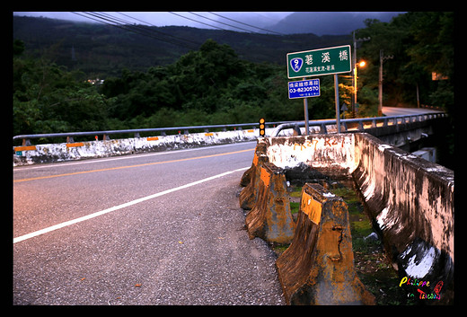 台湾~最美の时光让我在路上遇到你（第六季）-清水断崖,七星潭,台北,高雄,花莲
