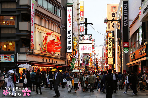 樱の物语、花见关西12日游(大阪篇上集~D5)-京都,通天阁,心斋桥,大阪城,大阪城公园