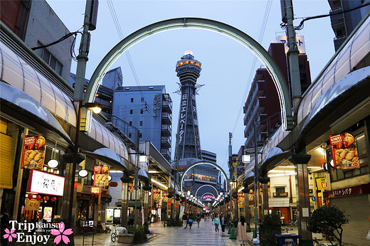 樱の物语、花见关西12日游(大阪篇上集~D5)-京都,通天阁,心斋桥,大阪城,大阪城公园