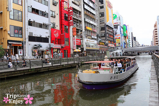 樱の物语、花见关西12日游(大阪篇上集~D5)-京都,通天阁,心斋桥,大阪城,大阪城公园