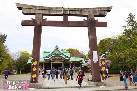 樱の物语、花见关西12日游(大阪篇上集~D5)-京都,通天阁,心斋桥,大阪城,大阪城公园