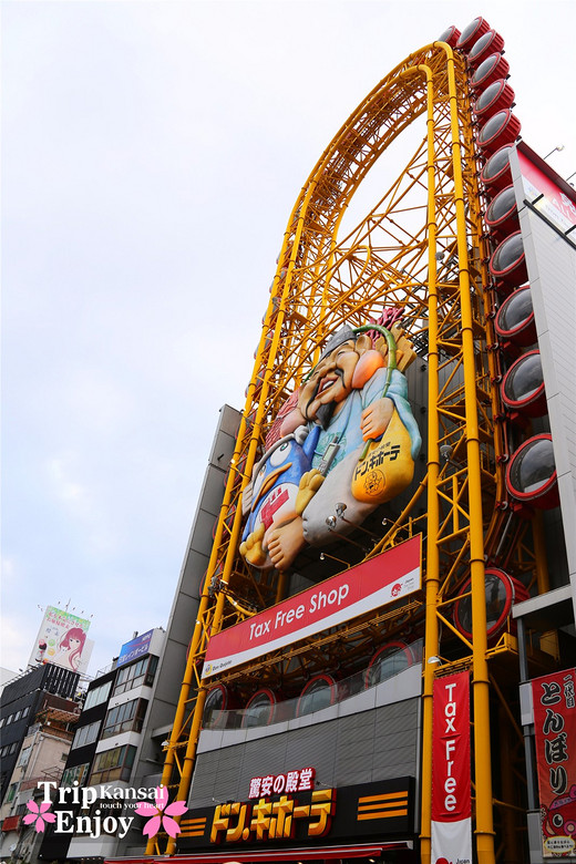 樱の物语、花见关西12日游(大阪篇上集~D5)-京都,通天阁,心斋桥,大阪城,大阪城公园