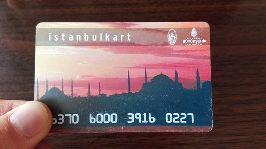 星月之国土耳其，我带妹子去旅行（系列三~城市地理）-地下水宫,独立大街,苏莱曼清真寺,圣索菲亚教堂-伊斯坦布尔,蓝色清真寺