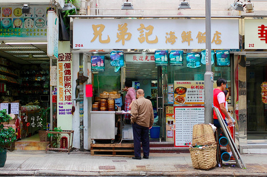 『生日趴·上』打个飞的去香港吃顿米其林（一）-香港中文大学,兰桂坊,尖沙咀,铜锣湾