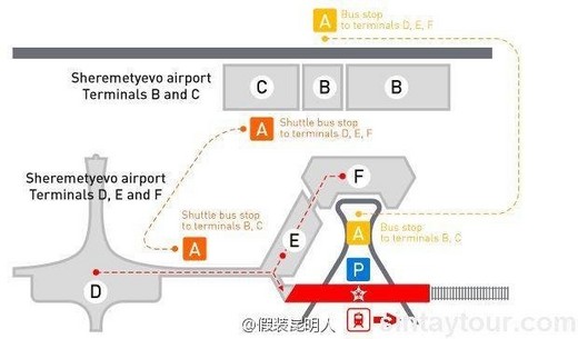 东欧——故事都留在石板路上（奥地利、捷克、斯洛伐克、匈牙利）第二章 维也纳、哈尔施塔特-萨尔茨堡