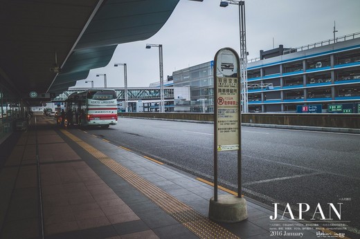 【一个人的11区】冬季和霓虹国来场初邂逅……(D1 让我们开始11区的初体验吧)-京都,横滨,东京,日本