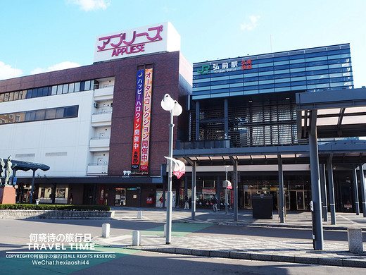 秋の日本 | 拖着婚纱去旅行（正文六：弘前、青森）-富士山,函馆