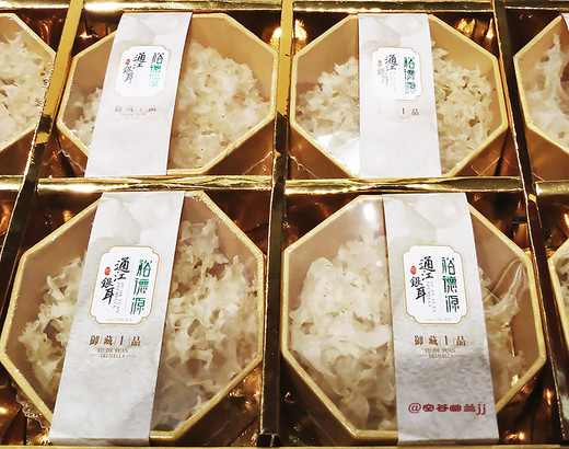 我真的想把通江 打包邮寄给你-四川