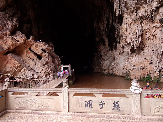 云南那些小众却很美的地方-哀牢山,乃古石林,文山,云南陆军讲武堂,东川红土地