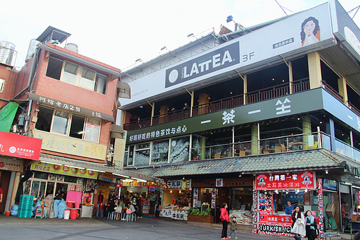 冬季到台北来看雨（一）-阳明山,台北故宫,国父纪念馆,士林夜市,台北总统府