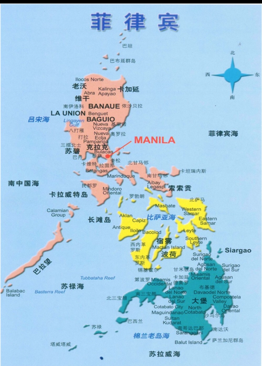 “菲”趣不可的那抹蓝-马尼拉,薄荷岛,菲律宾