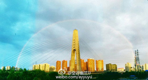北京出现惊艳的双彩虹