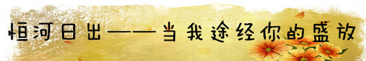 时光——停留在印度篇（三）-菩伽祭奠仪式,阿格拉,鹿野苑,瓦拉纳西,恒河