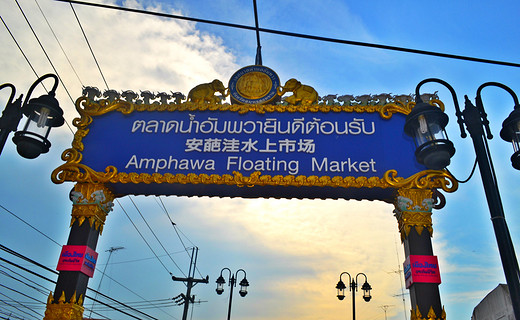 畅游泰国17天——曼谷（二）-清迈,湄公河,曼谷大皇宫,曼谷卧佛寺,考山路