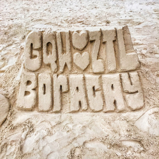 See you again Boracay 【2016年长滩岛7天6晚自由行】【上】-普卡海滩,卢霍山,菲律宾