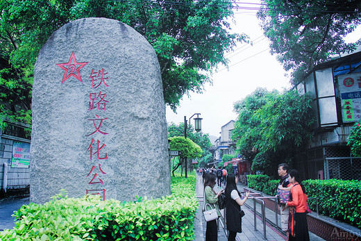 厦门：时光之旅（中篇）-中山路-厦门,鼓浪屿,厦门大学,曾厝垵