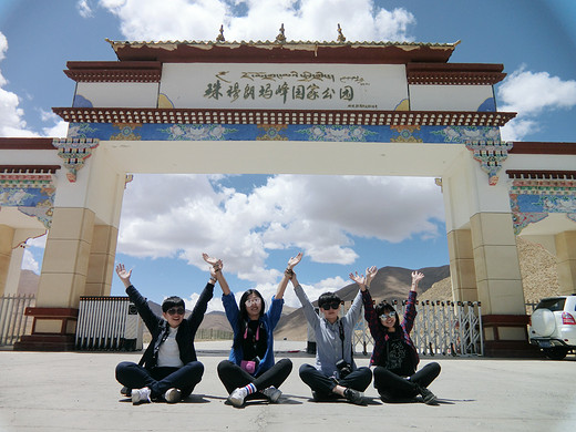 为时一个月的毕业旅行之西藏-珠穆朗玛峰,大昭寺,布达拉宫