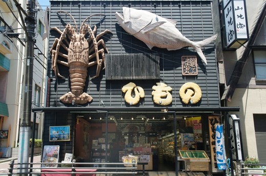 ​森林 神社 温泉！丰富多彩的超实用箱根攻略-仙石原,恩赐箱根公园,箱根神社,神奈川县