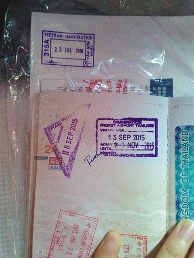 越南边检在中国护照上写脏话！为何我们也要反思？