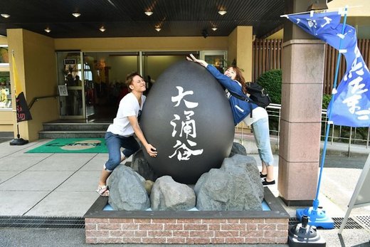 ​森林 神社 温泉！丰富多彩的超实用箱根攻略-仙石原,恩赐箱根公园,箱根神社,神奈川县