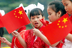 世上竟存在另一个中国？还有六星红旗和解放军