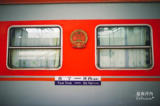 这些国家，从国内坐火车便可直达-河内,贝加尔湖,乌兰巴托