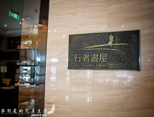 在南京遇见最美的酒店