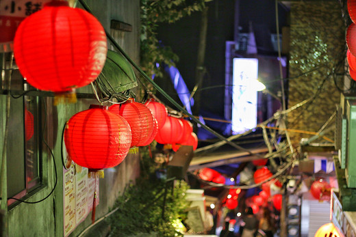 山城的红色魅力，一种九份情愫-台湾