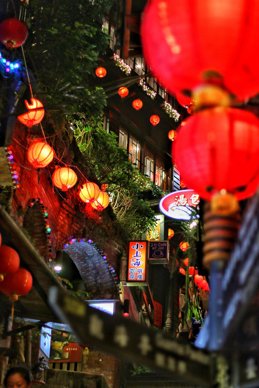 山城的红色魅力，一种九份情愫-台湾