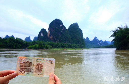 原来，20元纸币上的漓江这么美-阳朔,桂林