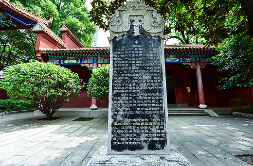 山水深深处 探秘义帝陵-郴州,江苏,湖南