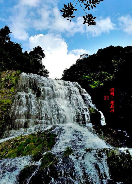 水与山，你更喜欢哪一个？-梅州,广东