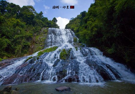 水与山，你更喜欢哪一个？-梅州,广东