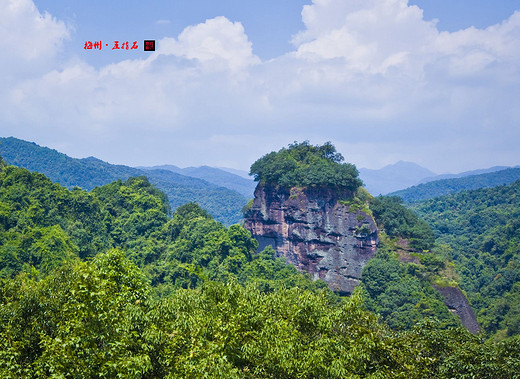 水与山，你更喜欢哪一个？-梅州,广东