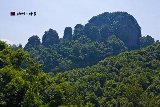 水与山，你更喜欢哪一个？-梅州,广东