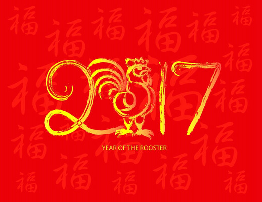 2017年放假时间表新鲜出炉！看完瞬间不想放假了