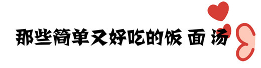 【首尔+釜山】8个妃子闹韩宫 Our Friendship （5）-南怡岛,仁寺洞,东大门,明洞