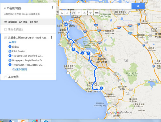 美西自驾小众之旅 | 住进一号公路的晨光与向晚（3）-加利福尼亚州,硅谷,旧金山,斯坦福大学,美国