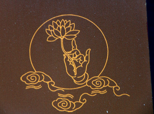 大理宾川鸡足山——佛教圣地  无限风光在金顶-云南