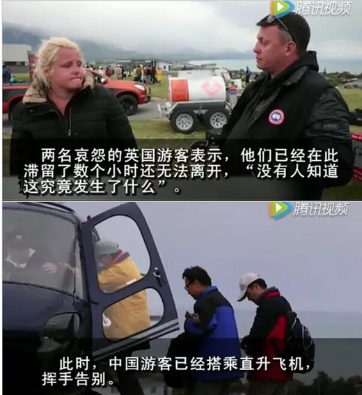 新西兰地震，中国人的表现再次惊呆了世人