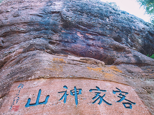 穿行连城冠豸山，我的客家文化寻味之旅-培田古村,龙岩