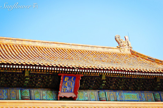 说走就走，原来是这样美好！--北京行（上）-故宫,国家博物馆,天安门