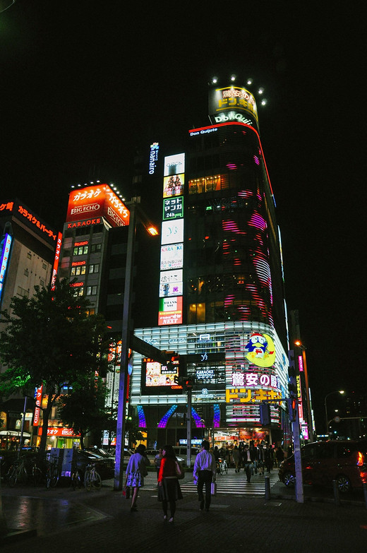 走进日本爱知，邂逅一座名古屋城(三）-热田神宫,名古屋电视塔,爱知县