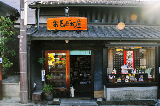 走进日本爱知，邂逅一座名古屋城(三）-热田神宫,名古屋电视塔,爱知县