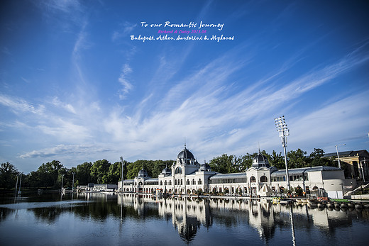 牵着手，漫步在蓝色多瑙河，爱琴海的日落（Day1 布达佩斯-初见佩斯之英雄广场）-城市公园