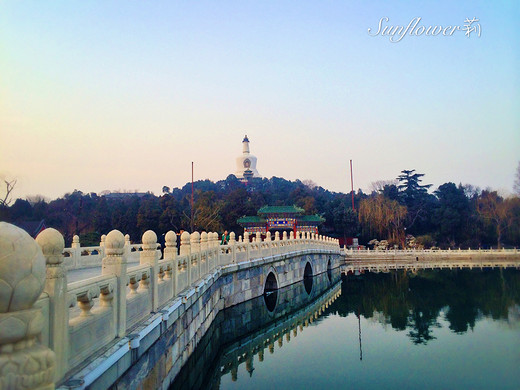 让心灵去旅行——北京行（中）-北海公园,南锣鼓巷,故宫